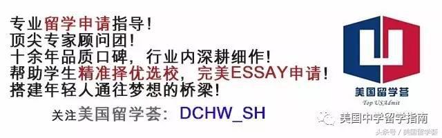 托福100和雅思75的区别,托福100和雅思7哪个难
