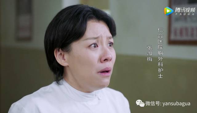 外科风云靳东白百何吻戏正片,外科风云白百何靳东修眉视频