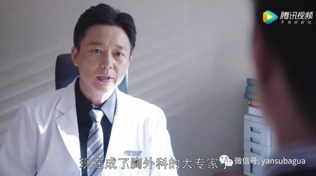 外科风云靳东白百何吻戏正片,外科风云白百何靳东修眉视频