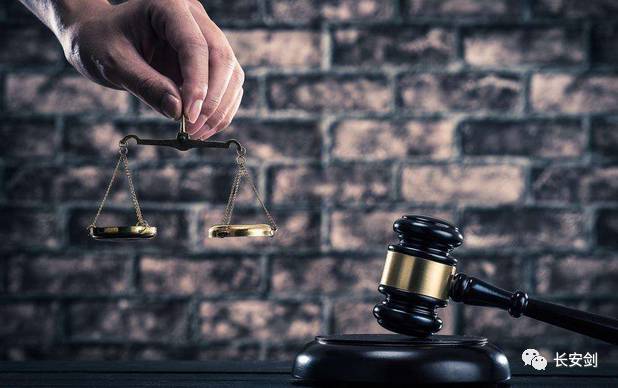 「法官看过来」担心领导“入额不办案”?最高法发的大招,亮了!