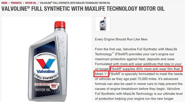 矛盾焦点｜两次胜诉，胜牌告诉你什么叫撕逼王