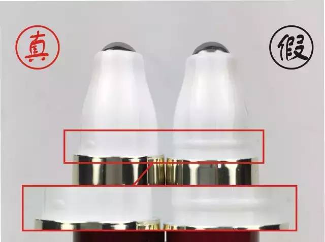 鎻湶鍋囪揣榛戝箷,鏇濆厜鍋囪揣妯鍐呭箷