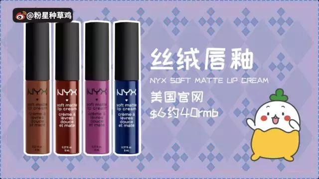 40块钱的阿玛尼粉底液是真的嘛,阿玛尼405g平替色多少钱