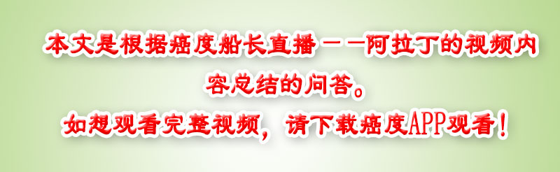 周围型肺癌病理分期,肺癌分期以病理为准还是以ct为准
