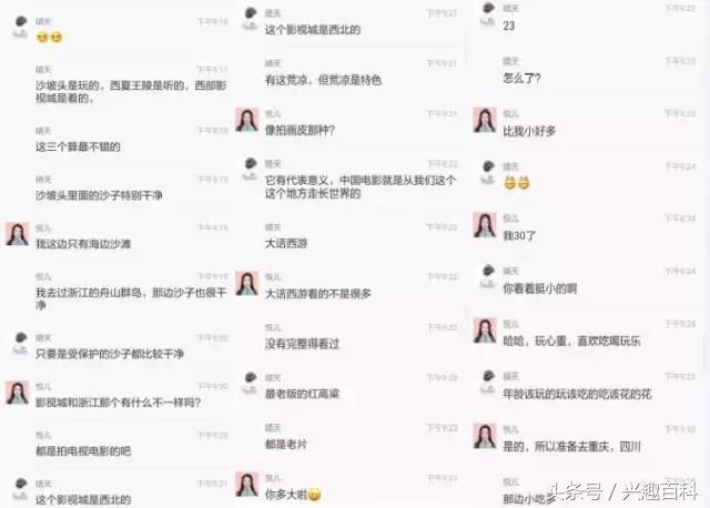 怎么讲解产品吸引人,最吸引人的产品话术