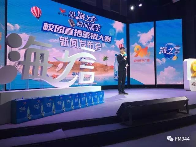 业界精英荟萃,商界大咖齐聚