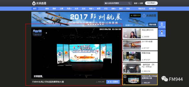 业界精英荟萃,商界大咖齐聚