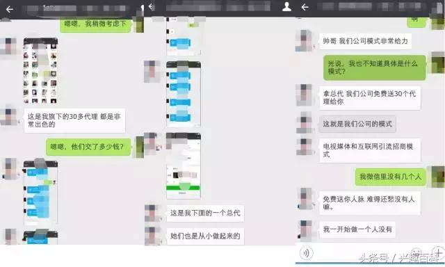 怎么讲解产品吸引人,最吸引人的产品话术