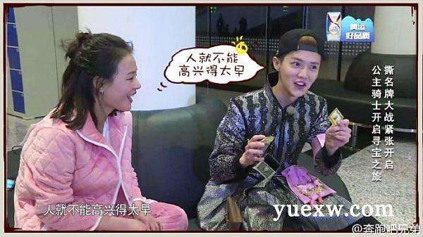 鹿晗钢铁直男的样子,别再说鹿晗是帅哥了