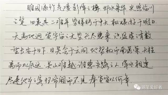 派克钢笔世纪豆腐测评,派克世纪豆腐钢笔测评