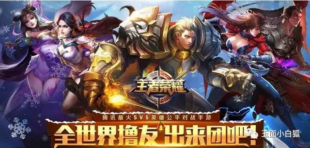 王者荣耀实名认证未成年能玩多久,王者荣耀未成年人如何实名认证