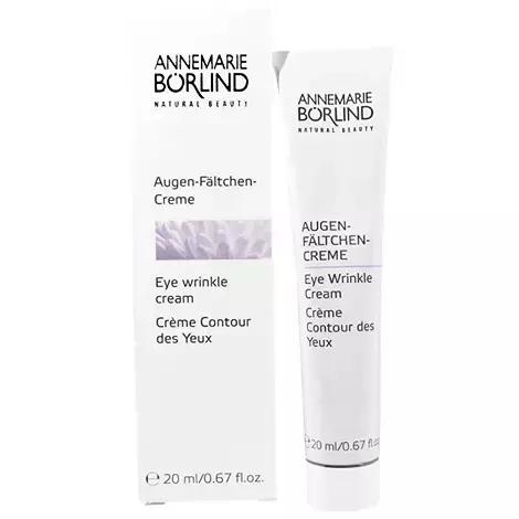 平价但超好用的眼霜,遮黑眼圈的眼霜学生党不过百实惠