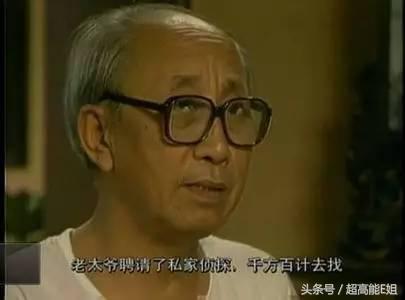 西游记杨洁六小龄童花絮,西游记杨洁六小龄童