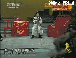 西游记杨洁六小龄童花絮,西游记杨洁六小龄童