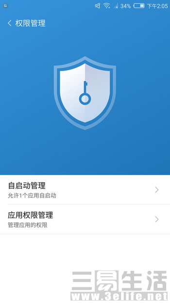 努比亚小牛新机测评跑分,努比亚小牛z17minis