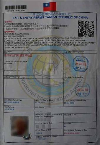 厦门去金门的旅游攻略最新,厦门金门旅游攻略最佳时间