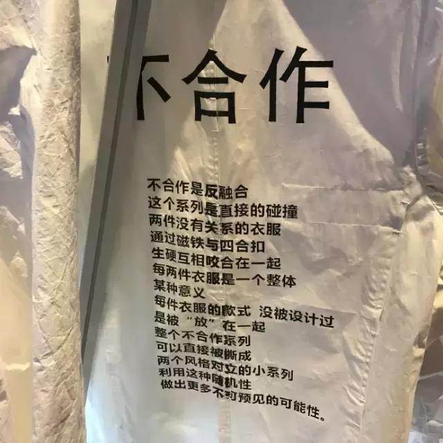 vans抄袭是真的吗,vans为什么会被抄袭