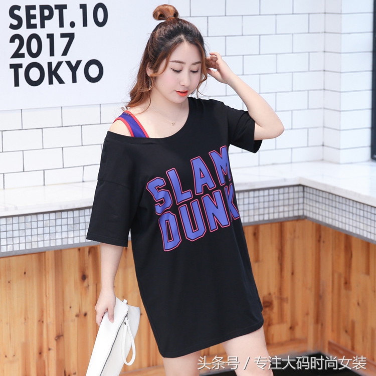 205斤胖妞大码女装,200-230斤高档大码女装胖妞