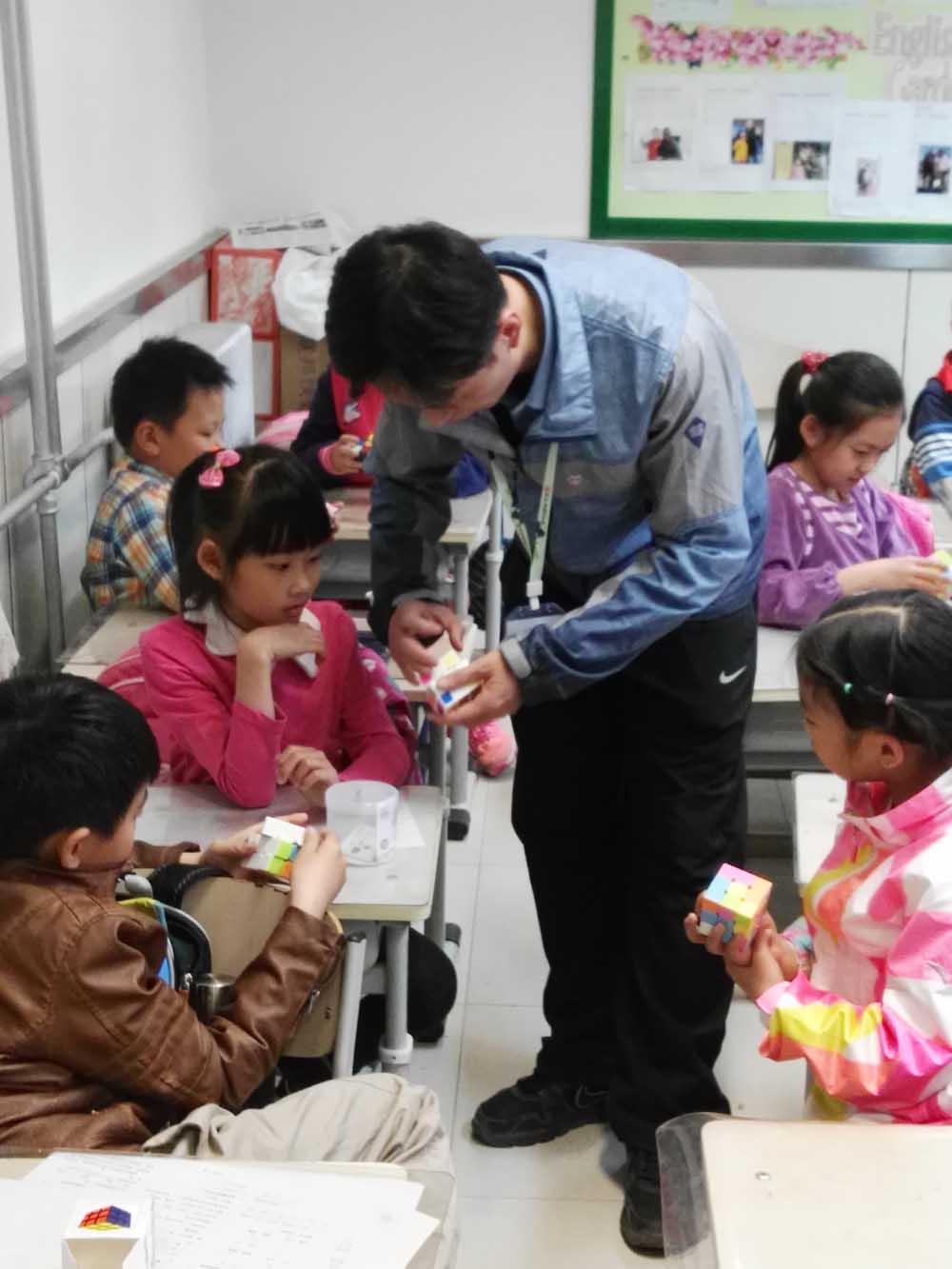 一招解魔方,魔方秘籍课程