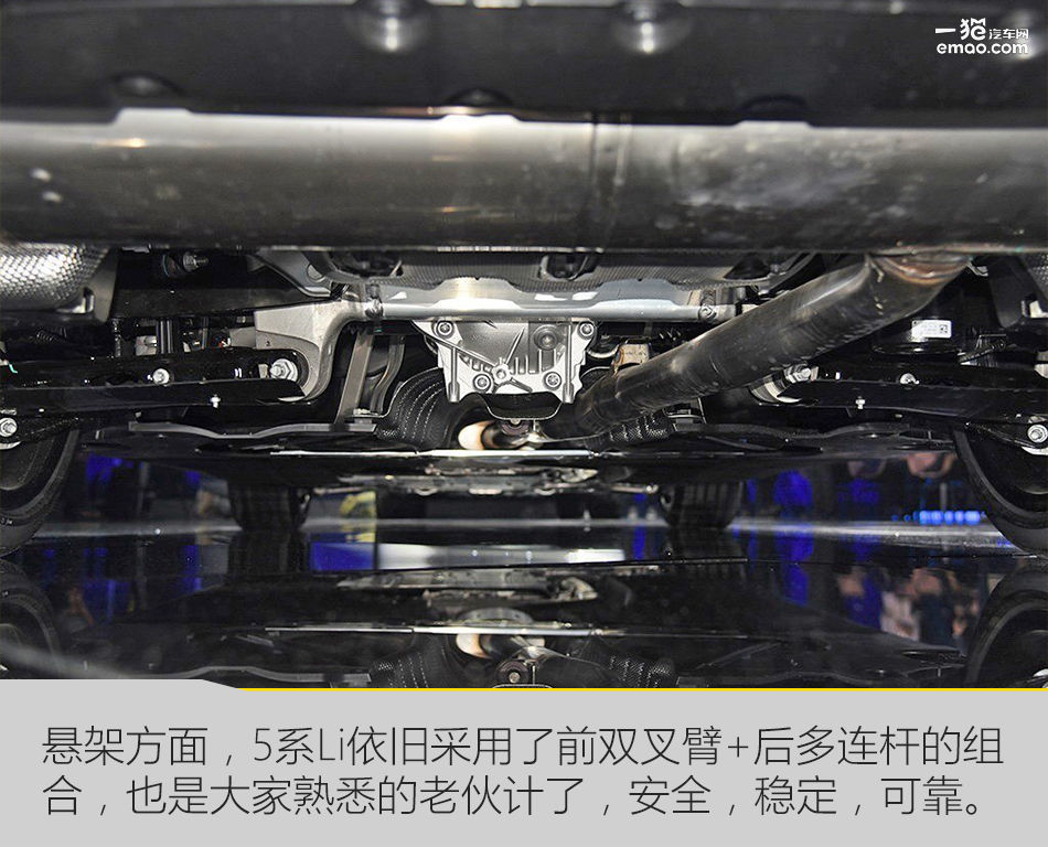 全新宝马5系li长轴距版,进口宝马5系和华晨宝马5系的对比