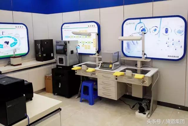 华喜口腔,华喜口腔诊所