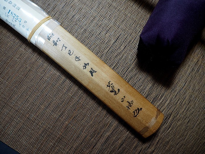 日本菊田刀图片大全,日本刀展精品欣赏