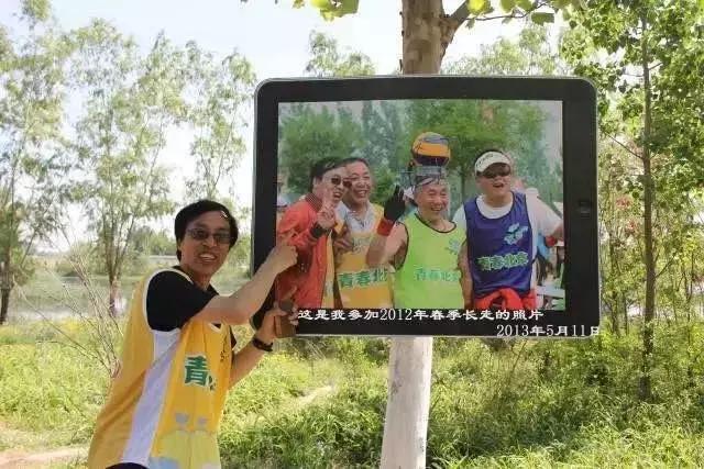 闀胯蛋澶т細鐜板満鐩存挱,2021闀胯蛋澶т細