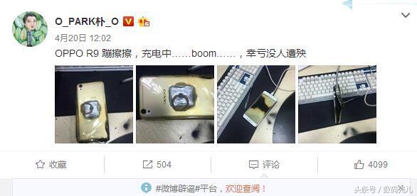 小米mix2和诺基亚9,诺基亚9和小米mix2s哪个好