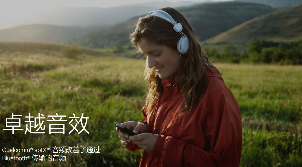 小米6改3.5耳机孔,小米6有3.5毫米插孔吗