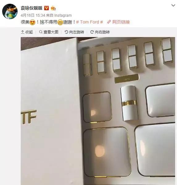 口红必备3支,一支口红可以买很多