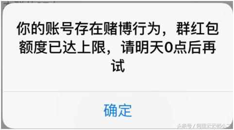 怎么创建微信群有几种方法,微信怎样新建一个群