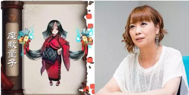 阴阳师新式神泷配音,阴阳师中村悠一配音的式神