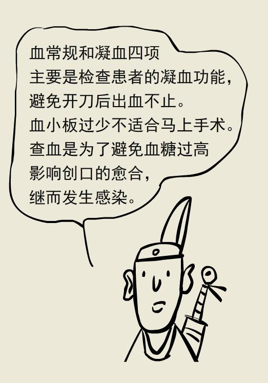 肉毒毒素能治面部痉挛吗,肉毒素治肌张力障碍吗