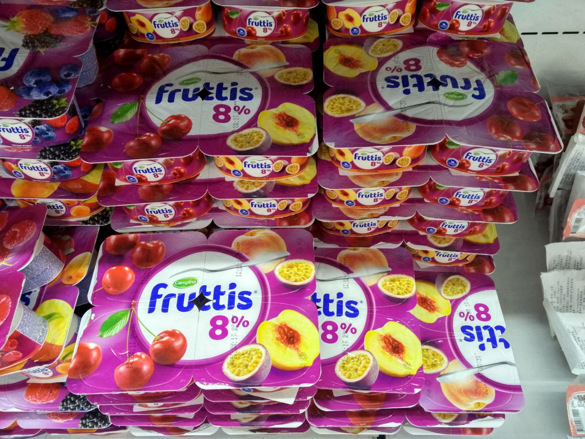 带你领略不一样的俄罗斯,带你走进俄罗斯红场