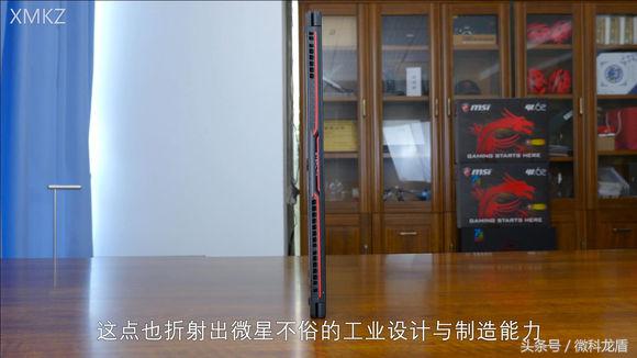 最薄游戏本2023,最薄游戏本