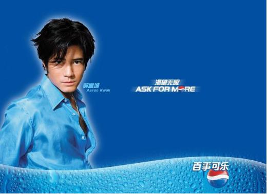 郭富城结婚所有服饰,郭富城结婚衣服