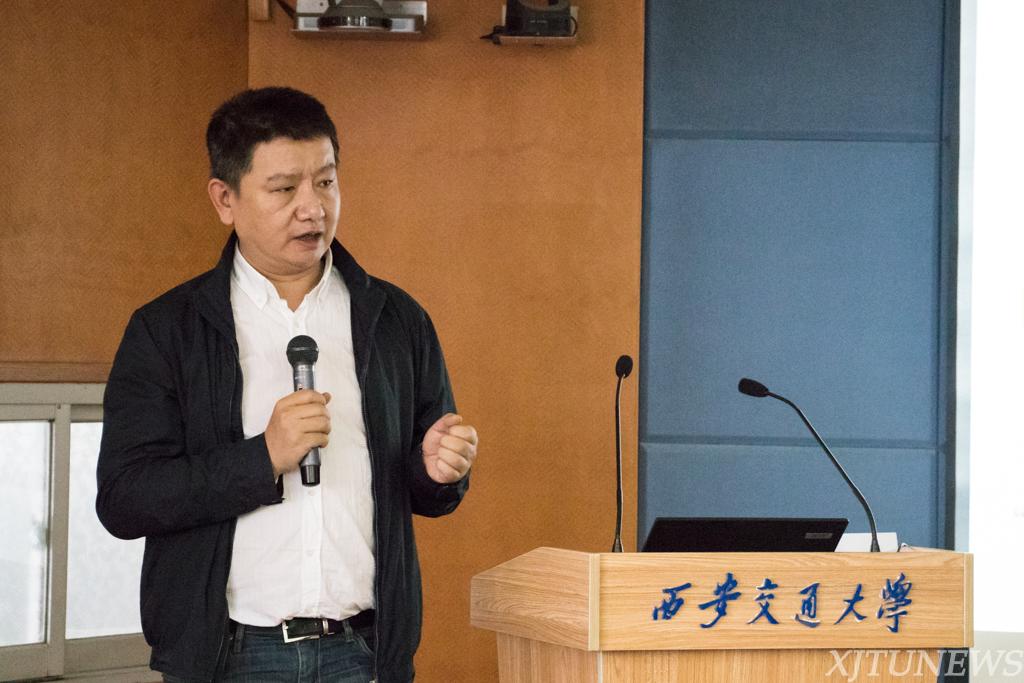 西安交大联合研究院,西安交大国家大学科技园孵化中心