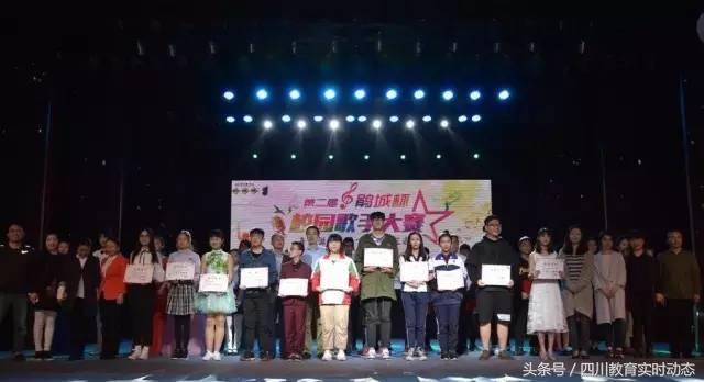 成都树德博瑞实验学校升学率,成都树德博瑞实验学校高中