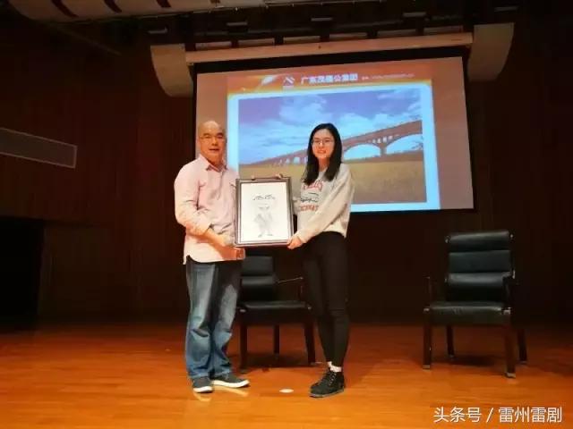 雷州富豪陈宇,陈宇从广州徒步回雷州多久