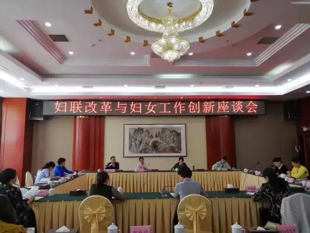 寮犲鐣屽競骞叉椿濂冲伐,婀栧崡寮犲鐣屽競澶滅彮濂冲伐