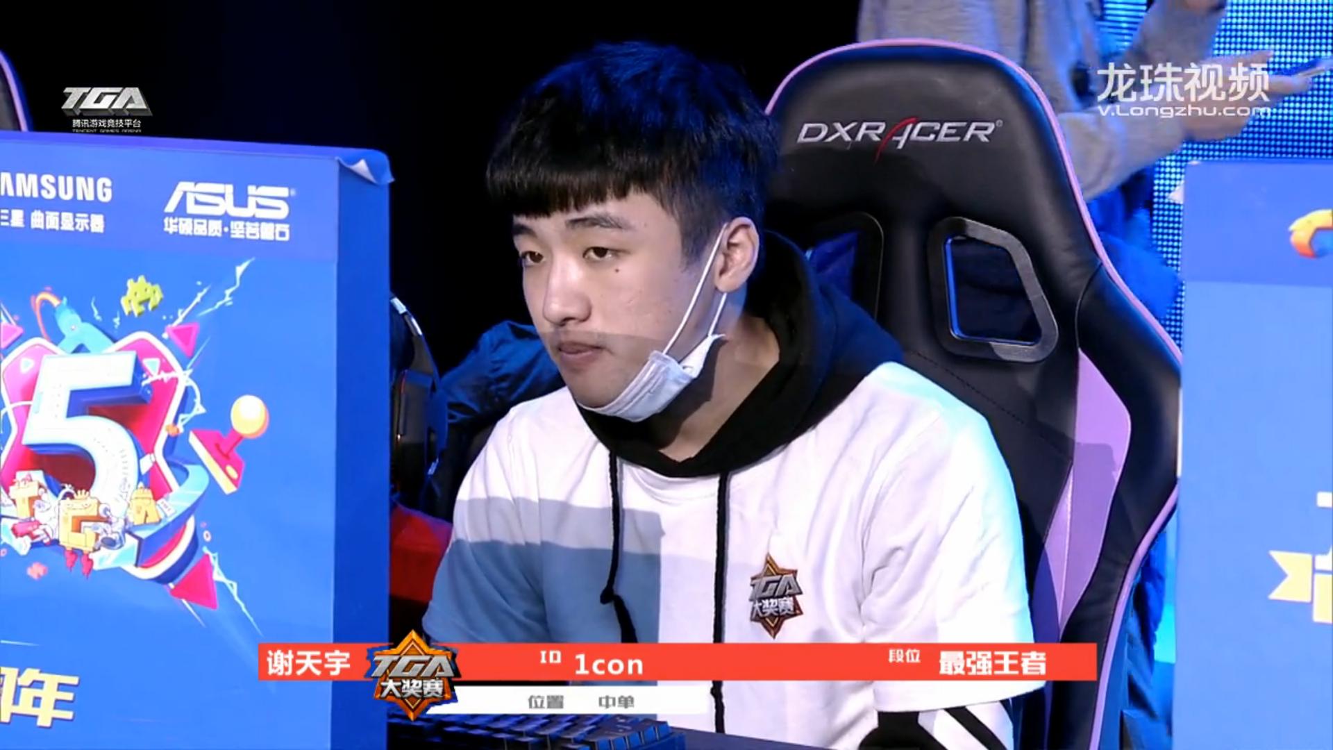 LolOMG：从cool到icon国服第一狐狸的传承与发扬