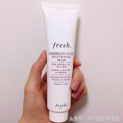 fresh玫瑰面膜推荐店铺,fresh面膜哪个值得买