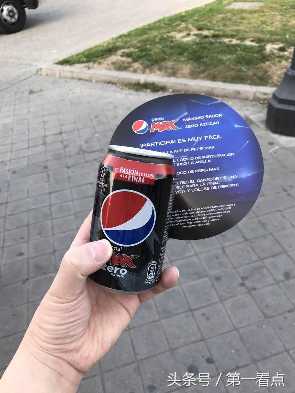 马德里不思议的总结,马德里不思议比赛