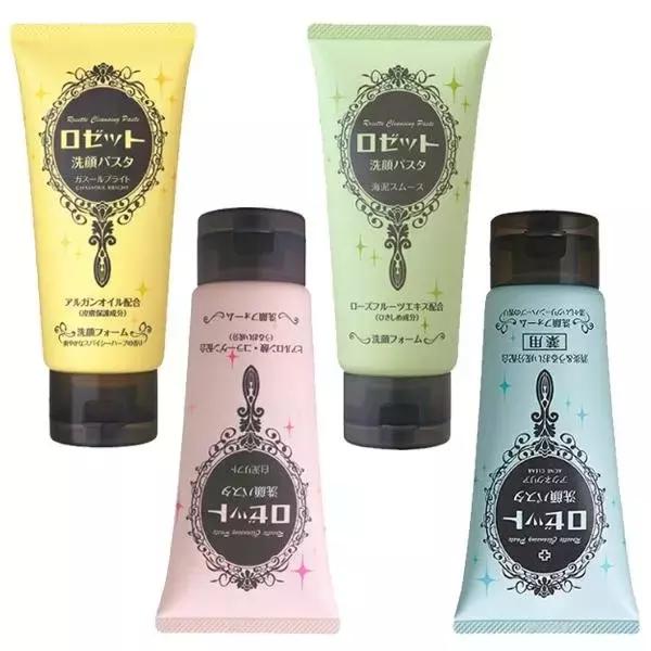 美白淡斑洗面奶回购第一的牌子,最受好评的洗面奶女