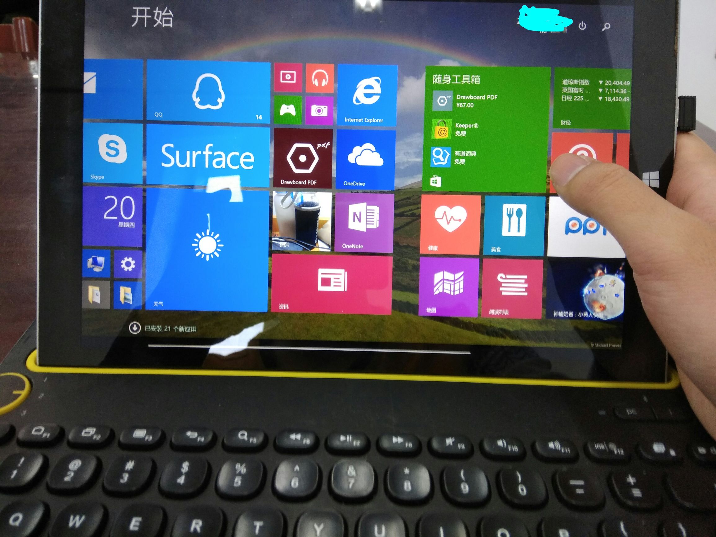 surface3在哪里买,surface3怎么样