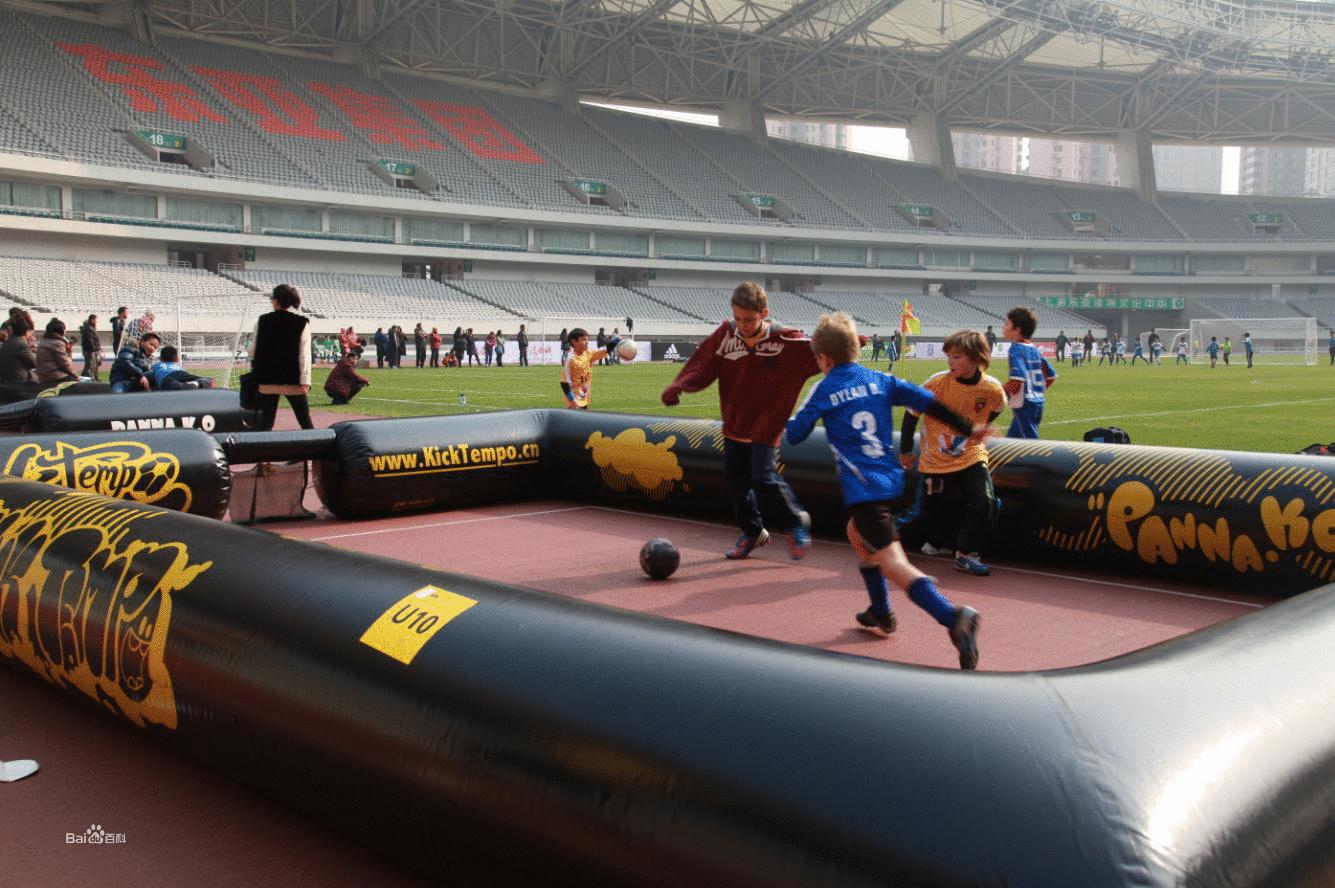 足球明星真人秀节目,足球真人综艺节目