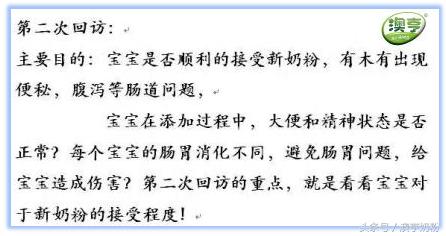 最好让顾客回购的办法,顾客免费回购技巧和方法