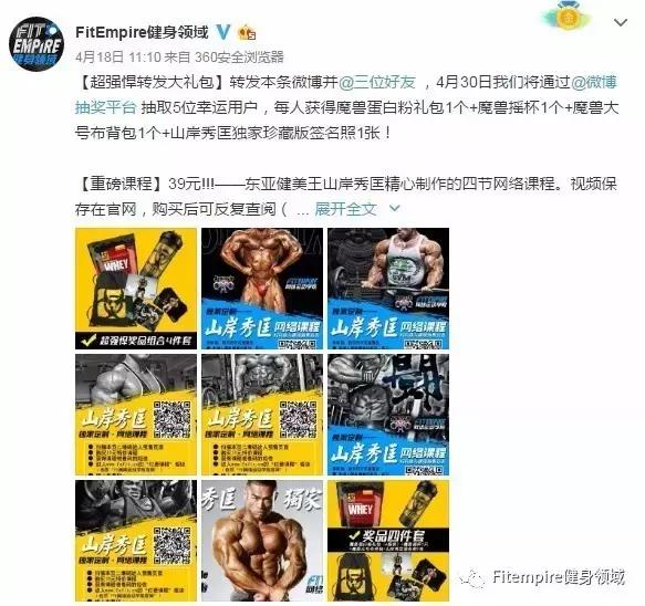 别再交智商税暗含何意,别再交智商税了