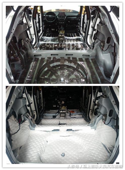 奔腾x80原厂音响调节最佳效果,奔腾X80音响