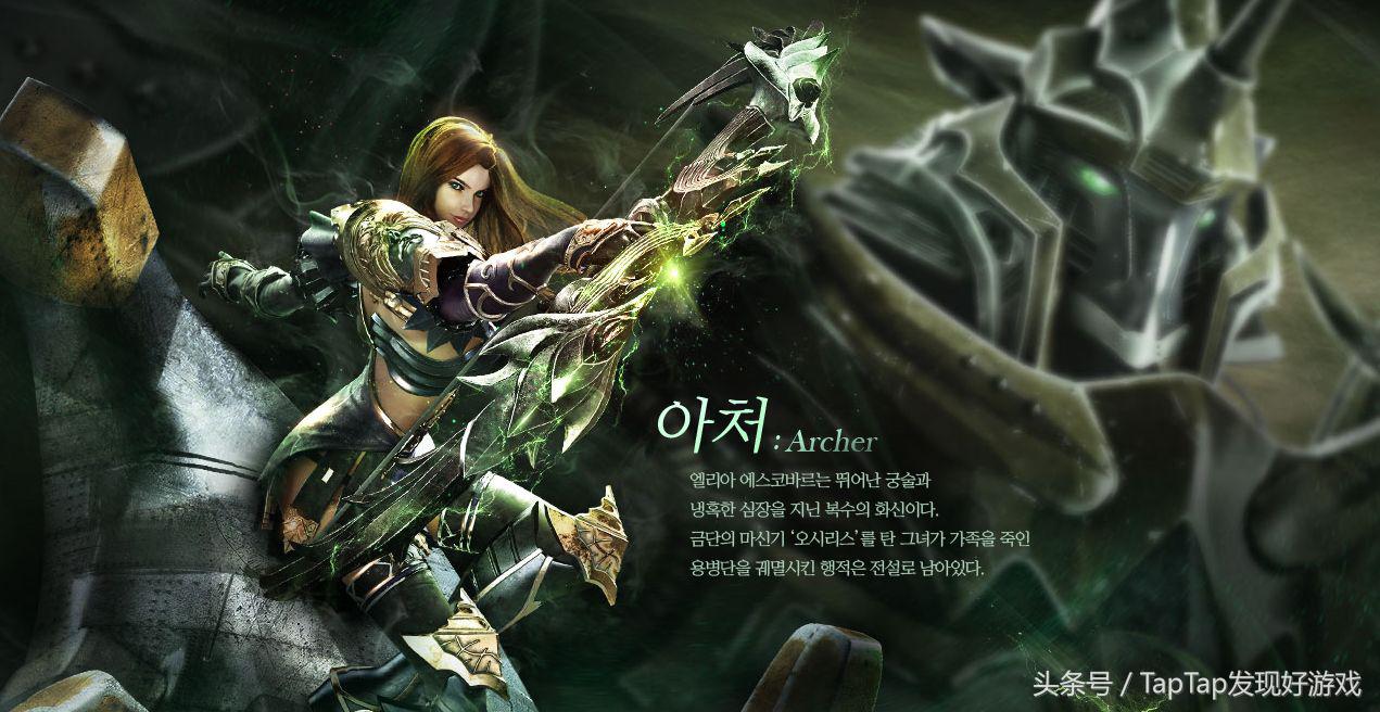 魔甲技能入门教学,魔甲时代攻略